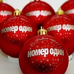 производство бизнес-сувениров алматы