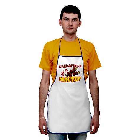 Печать на фартуках