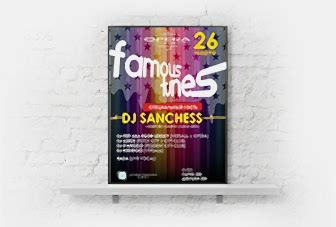 Рекламные плакаты, печать афиш