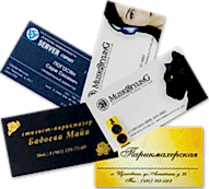 🎫 Визитки Алматы | Печать визиток | Кукурузник