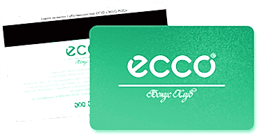 дисконтные карты